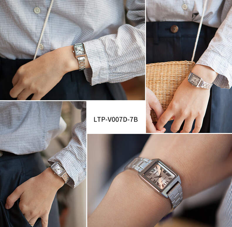 CASIO Women's Small Square Vintage Quartz Watch for Students LTP-V007L-7B1 28