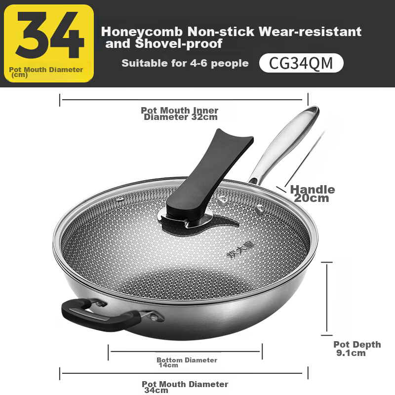COOKER KING Wok, 304 Stainless Steel with Titanium Frying Pan, Flat Bottom Non-Stick Wok, 34cm, Can Be Used on Gas Or Induction Stoves, with Visible Lid
