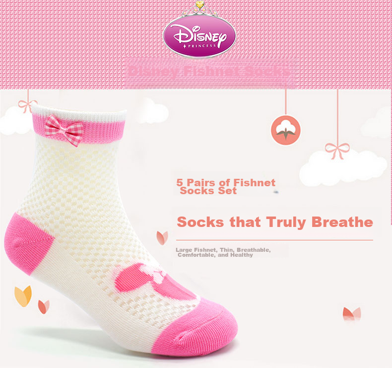 Disney Children's Socks, Summer Thin, Cute Baby Breathable Mesh Socks, Princess Girls' Short Socks 1