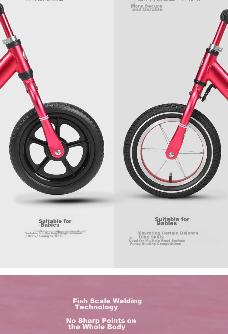 FOREVER Children's Balance Bike, Kids' Scooter for Ages 2-6, Gliding Bicycle, Two-Wheel No-Pedal Bike, Wine Red Color 16