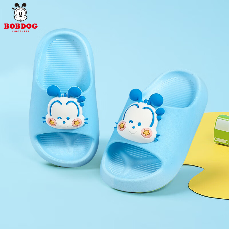 BOBDOG Children's Slippers, Boys And Girls Baby Soft-Soled Indoor/outdoor Summer Sandals, Light Blue, Size 180