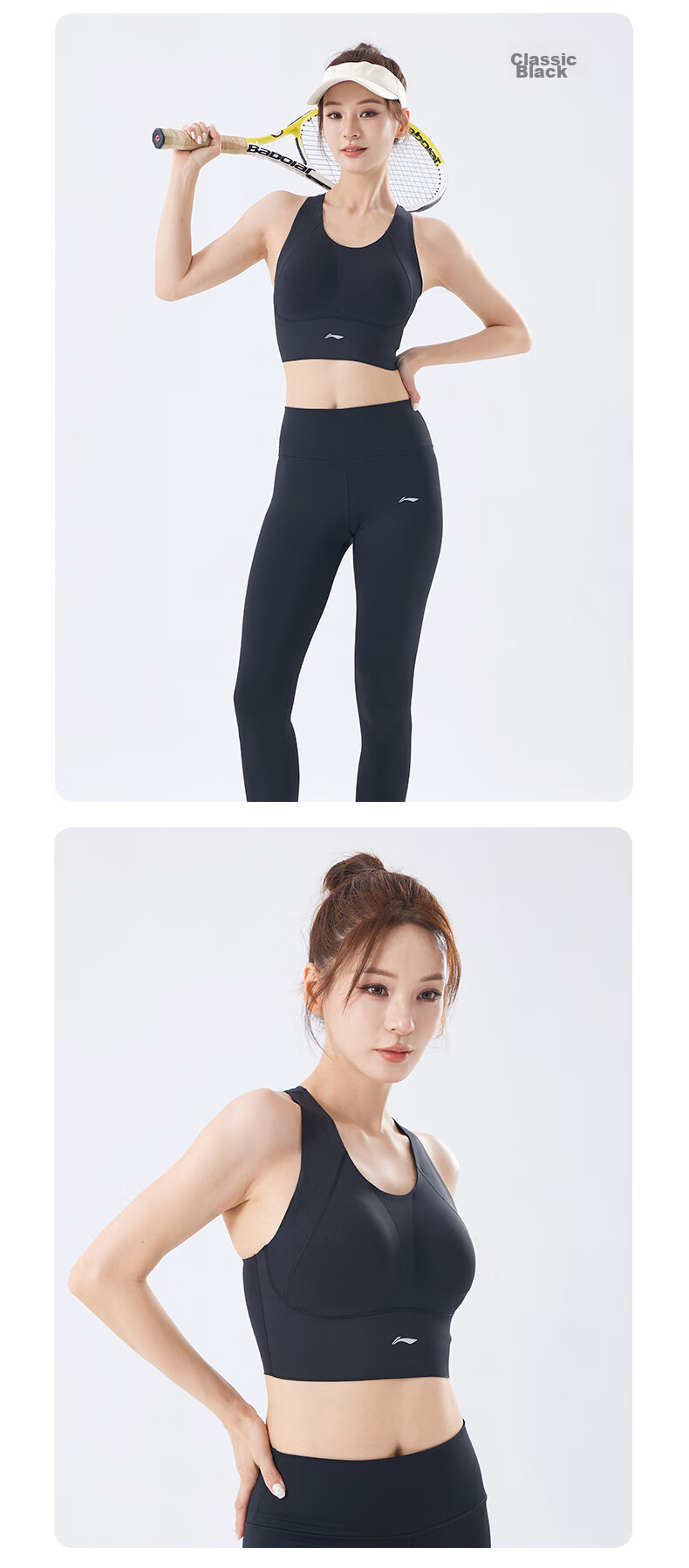 Li-Ning Women's Sports Bra, High Support Yoga Bra, Beautiful Back Design, Running Anti-Shock And Anti-Sagging, Plus Size Breathable Vest 21