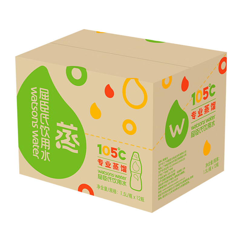 屈臣氏蒸馏水纯净水1.5L*12瓶 整箱大瓶装水饮用水运动泡茶煲汤