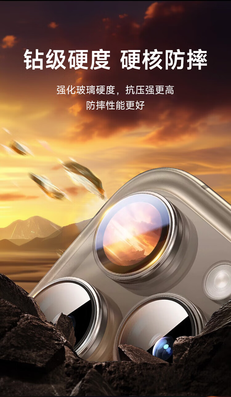 Coollefeng Apple iPhone 16 Series [Corning Lens Protector] Compatible with iPhone 16 Pro Max Rear Camera Cover 16 Pro Full Coverage Protective Film HD Titanium Metal - Original Color 3