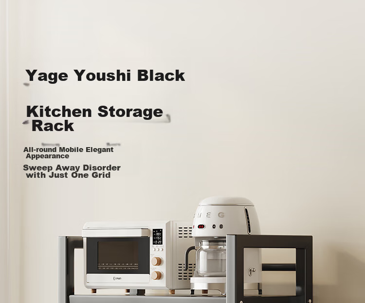 QIAONAMEI Kitchen Storage Rack, Floor-Standing Multi-Layer Multifunctional Microwave Oven Cookware Organizer Shelf, Fruit And Vegetable Storage Rack QNM6389-BK 3