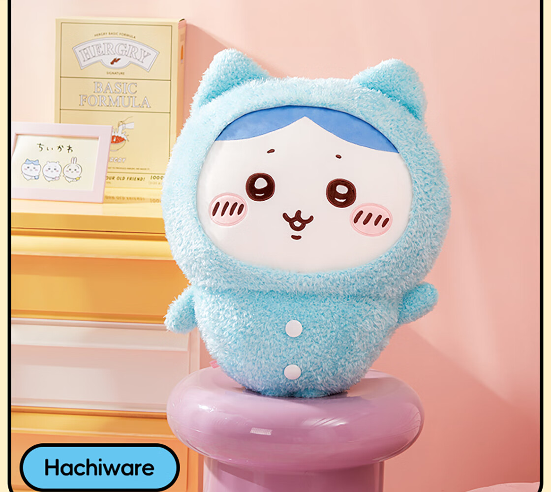 MINISO Large Plush Doll Sleepwear, Giant Companion Pillow, Birthday Gift, Official License 13