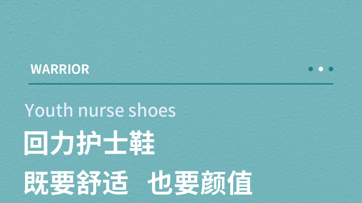 Huili Women's Shoes Spring And Summer Soft Sole Breathable Nurse Shoes Comfortable Casual Slip-On Non-Slip White Sneakers for Women, White, Size 36 1