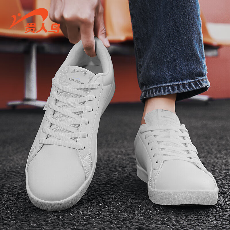 Guirenniao Men's Shoes Spring Summer Casual Trendy Skateboard White Sneakers Sports Shoes All White Size 42
