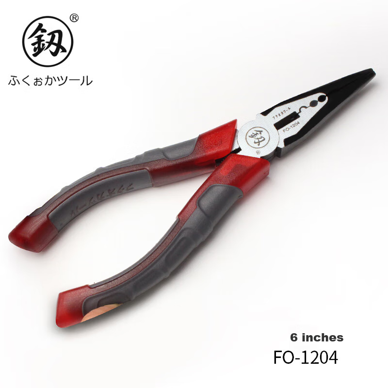 Jian Fukuoka Tools Japanese Multifunctional Needle-Nose Pliers, Industrial-Grade Electrician's Long-Nose Pliers, 6 Inches