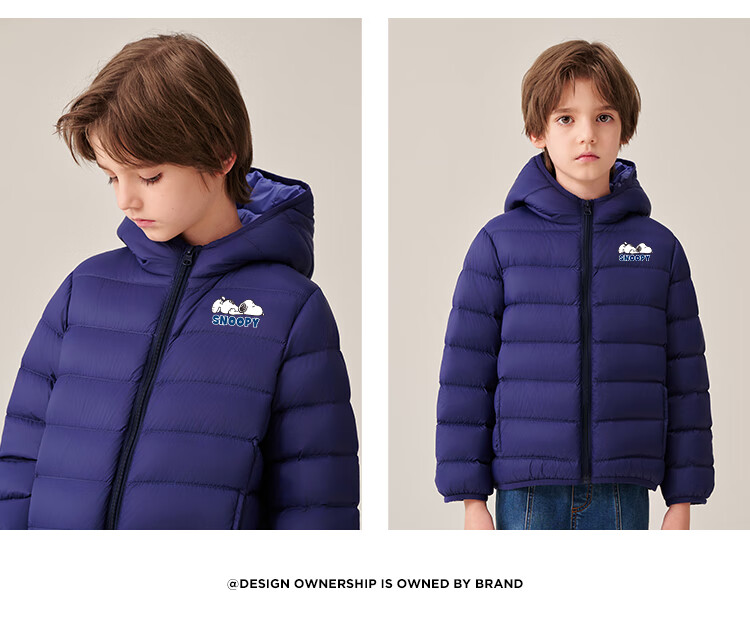 SNOOPY Children's down Jacket, 90% Down, Lightweight Hooded Warm Coat for Boys And Girls, Thin down Jacket for Older Children in Winter 6