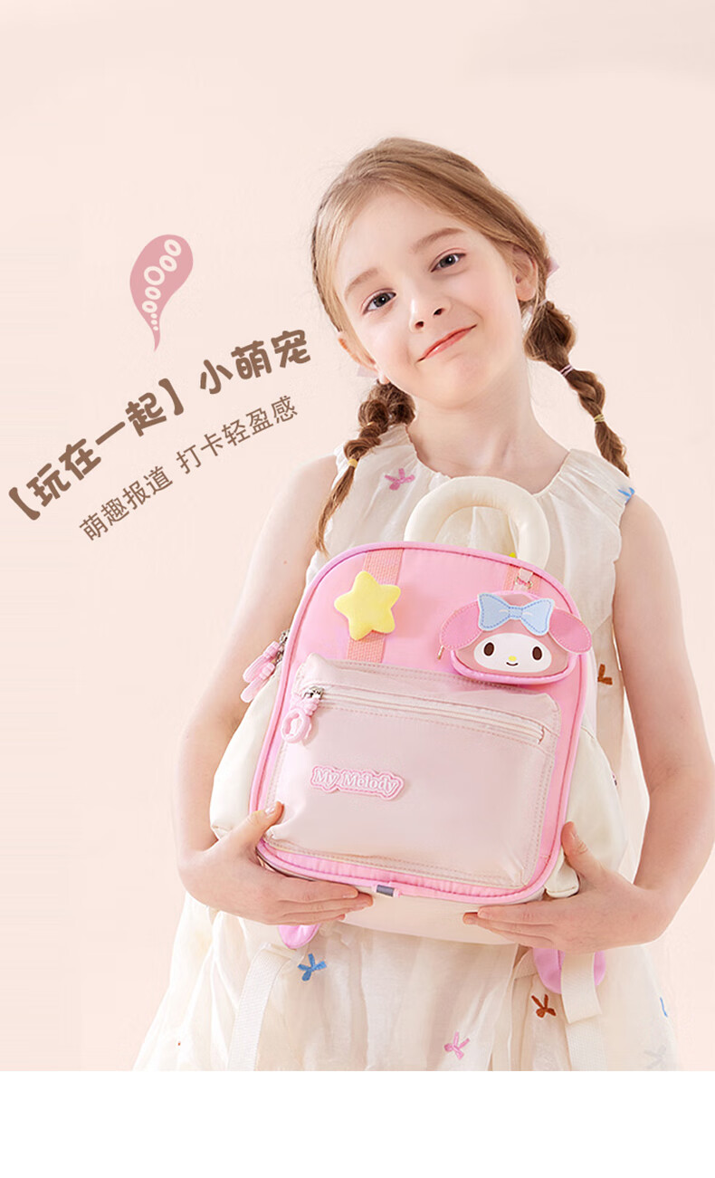 Hello Kitty Kindergarten Backpack for Girls Aged 3-6, Princess Backpack for Children's Preschool, Double Shoulder Bag Gift, 96660 Kuromi Purple 7