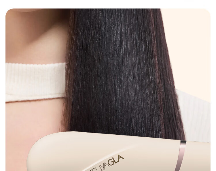 TSUYAGLA Detachable Straight Hair Brush with Negative Ion Styling, 4 Rows of Dense Teeth, 6 Billion Plasma Quick Styling, Hair-Friendly, Anti-Frizz, Birthday Gift for Girlfriend, T607 White 12