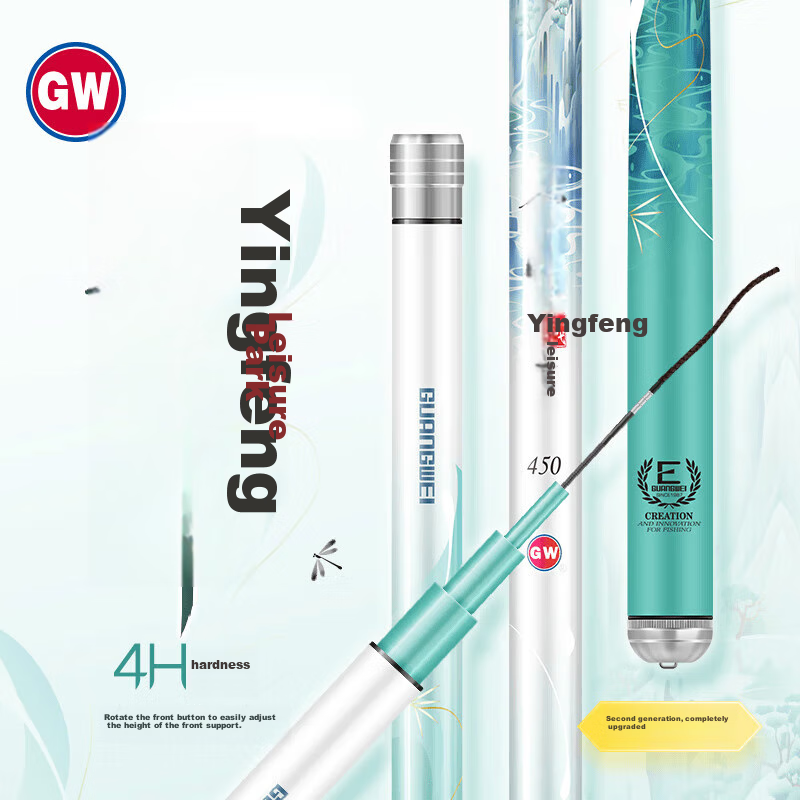 GW Fishing Rod Yingshengxiang Leisure Second Generation 3.9-Meter Platform Fishing Rod, Carbon Fiber Light And Hard Fishing Pole, Hand Rod, All-Purpose Rod, Crucian Carp Rod 13