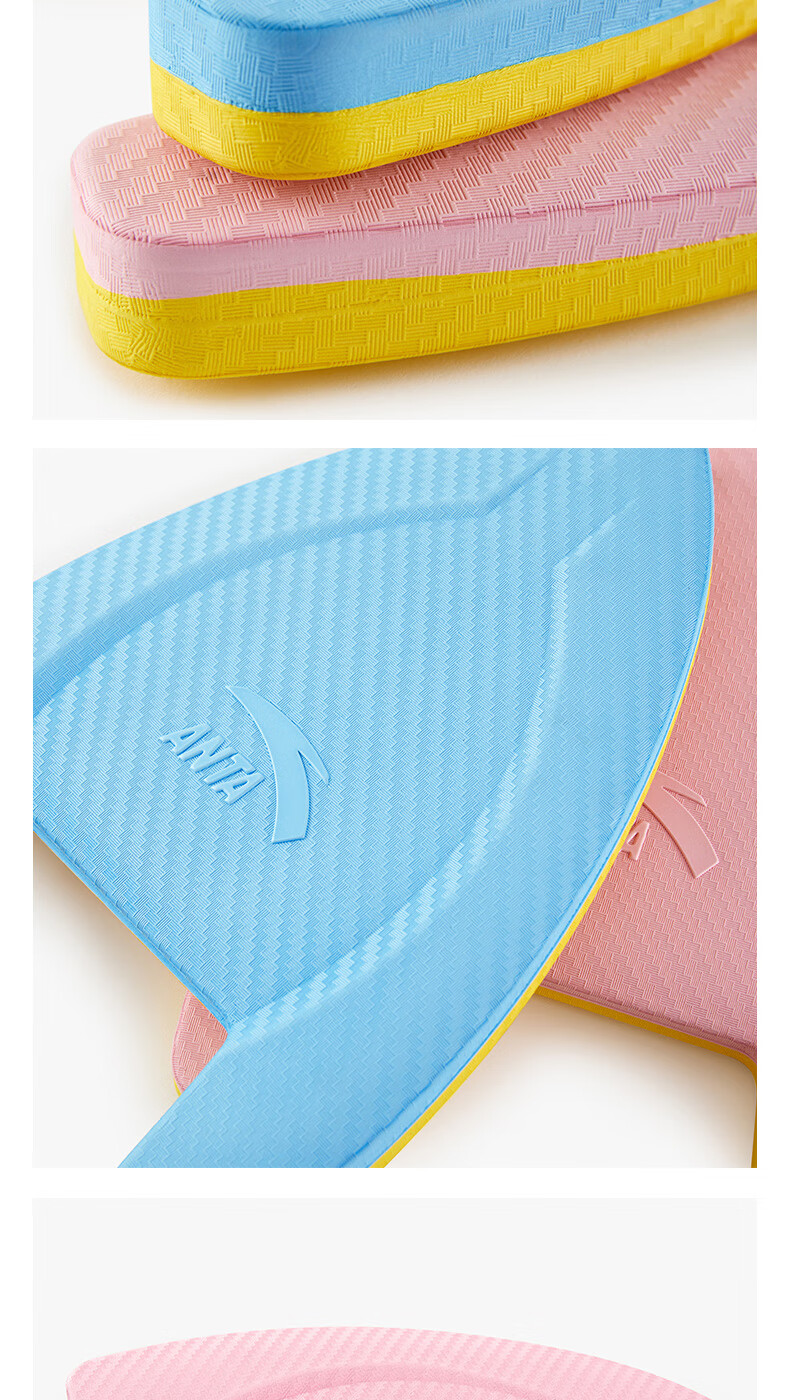 ANTA Swimming Kickboard, A-Shaped Training Board for Stroke Practice, Buoyancy Board, 3824532770-2 Blue 2