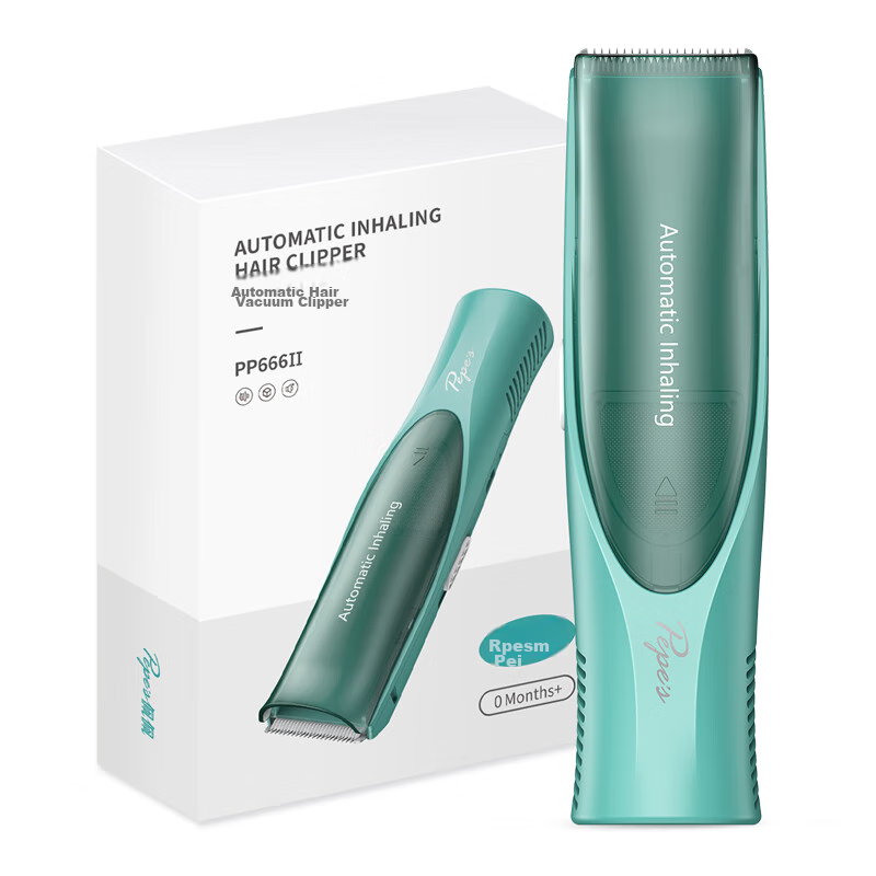 Pepei Automatic Hair Suction Baby Hair Clipper, Children's Hair Clipper, Baby Hair Cutting Tool, PP666II-A