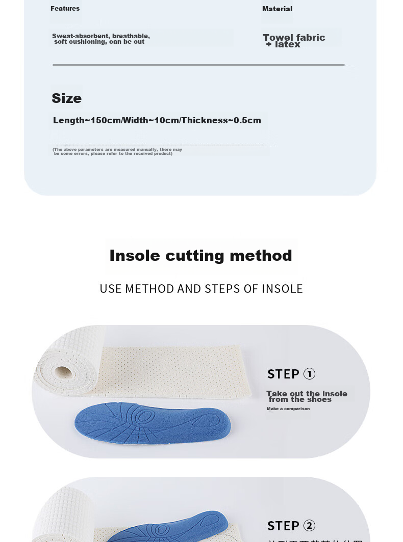 FOOTOPPO Latex Children's Shoe Insoles, Cuttable Thin Style, for Boys And Girls, Breathable Sports Basketball Shoes, Thin Insoles 14