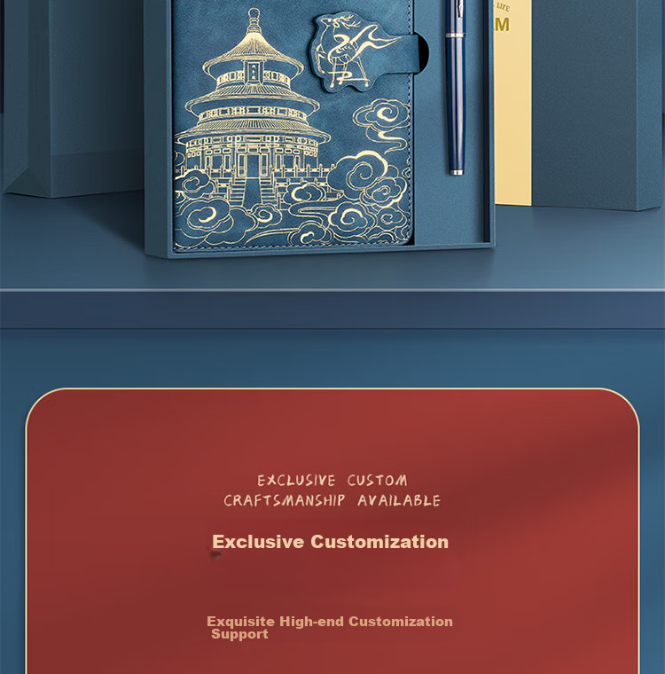 Ujia National Trend Notebook Gift Box Set, Forbidden City Chinese Style Creative Journal, Back-To Gift, Mid-Autumn Festival Gift for Teachers, Red Two-Piece Gift Box Set 2