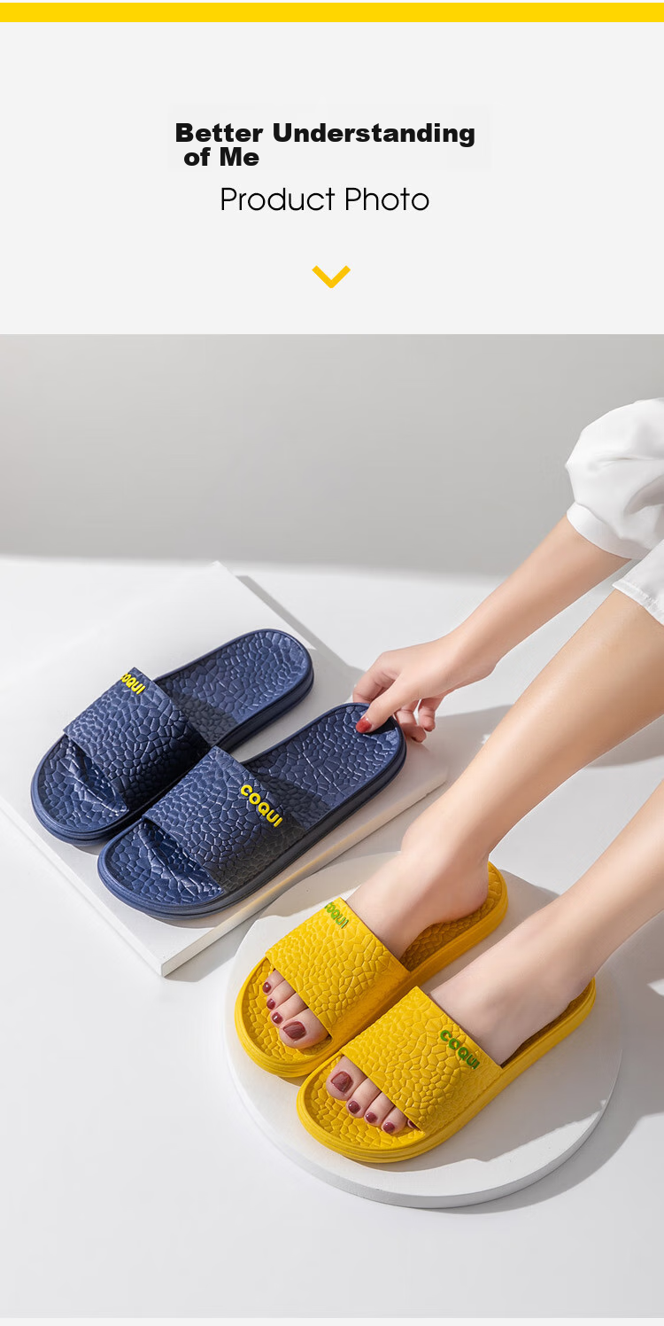 Coqui & Frog Collaboration High Elasticity Slippers Unisex Indoor Shower Sandals Malt Color Size 37-38 CQ2001 9
