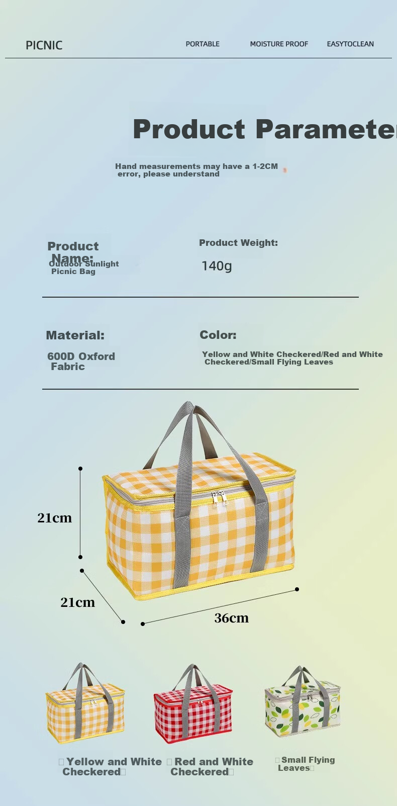 Beifute Insulated Picnic Bag [15L], Camping, Outdoor Travel, Portable Folding Cooler, Handheld Insulated Lunch Box 8