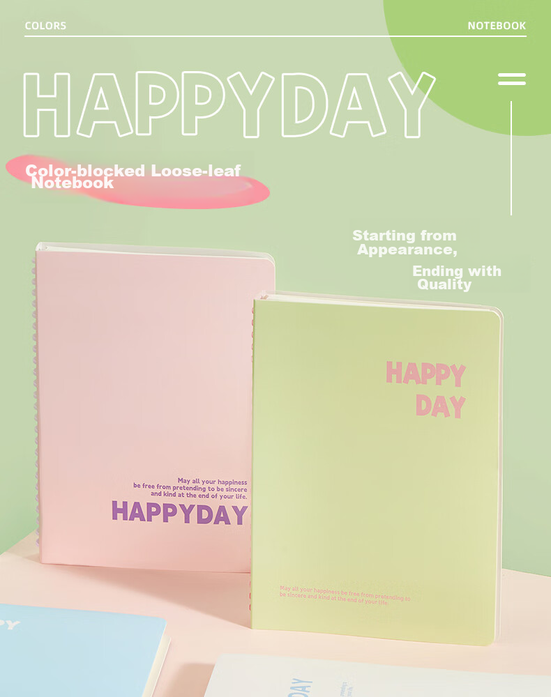 Sannianerban B5/50 Sheets Lined Color-Contrasting Comfortable Loose-Leaf Notebook, Student High-Quality Detachable Journal for Notes, Exam Practice, And Diary - Fengling 1