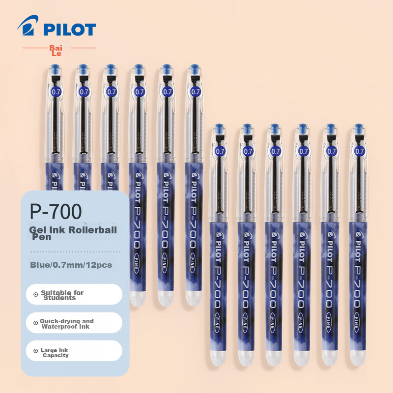 PILOT P700-0148377