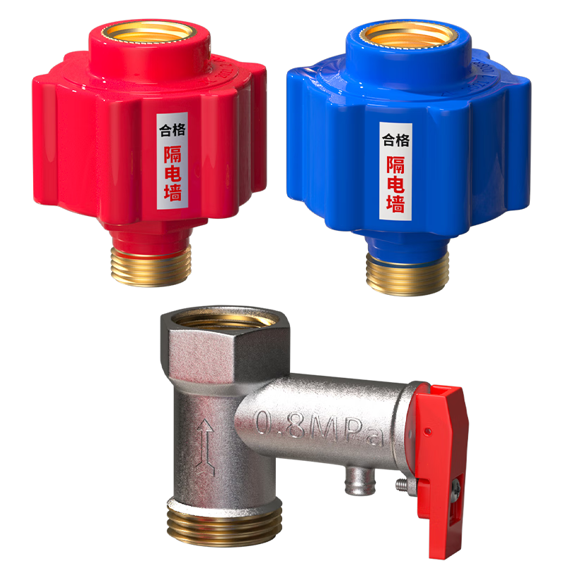Muvi Electric Water Heater Anti-Electric Wall Pressure Relief Valve Set, Electric Wall Protection Safety Valve, Pressure Relief Valve, Universal Accessories Complete Set