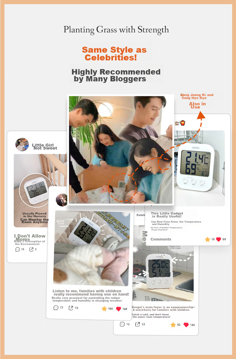 Dorico Japanese Electronic Hygrometer Thermometer with Backlight High-Precision Humidity and Temperature Monitor for Baby Room with Time Display 1