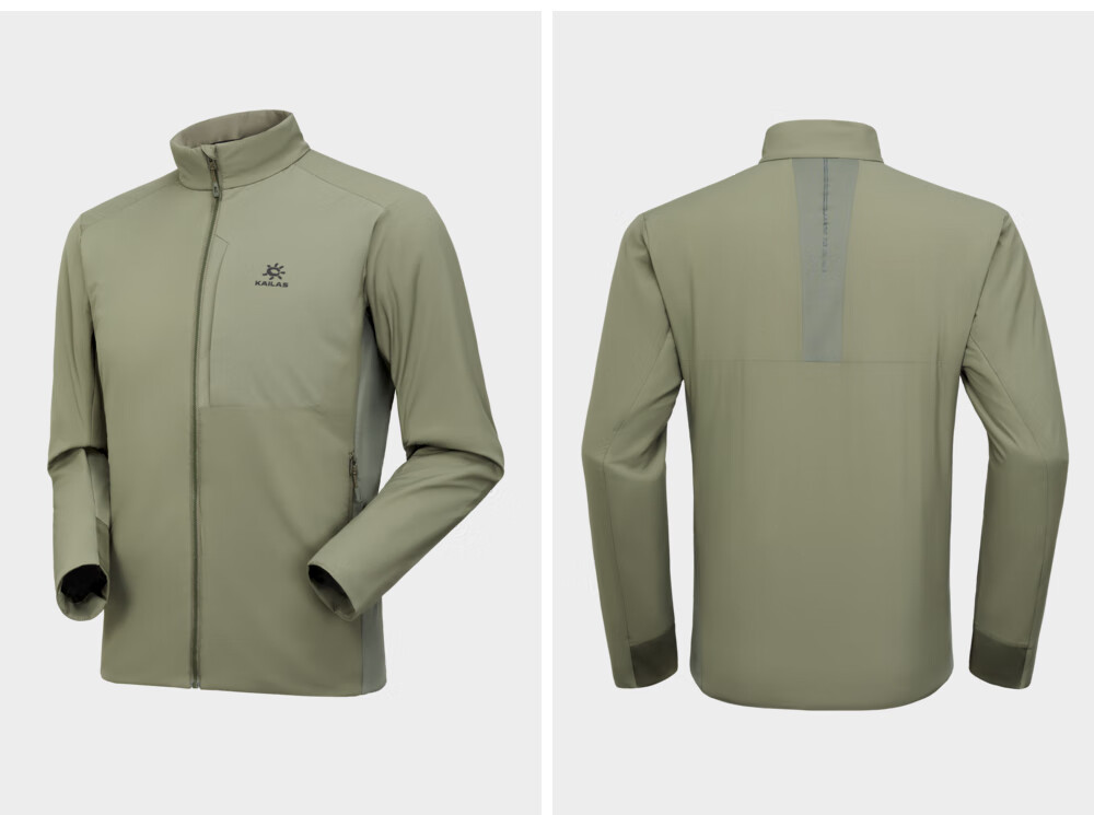 KAILAS Men's AC60 Stand Collar Cotton Jacket with PRIMALOFT Insulation for Outdoor Climbing and Hiking 3