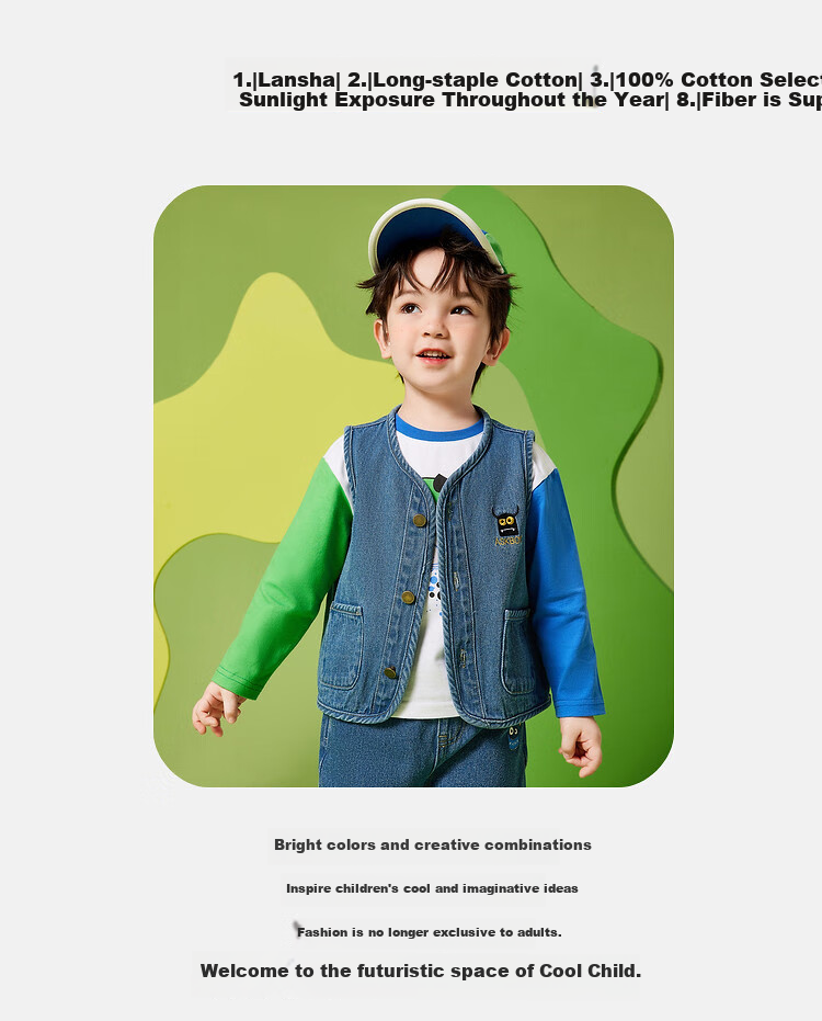 ASK JUNIOR Boys' Vest, 2026 Autumn Toddler Cartoon Letter Print Children's Waistcoat Jacket Vest Top, Blue, Size 100 2