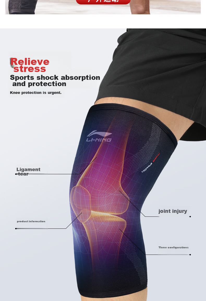Li-Ning Knee Pads, Warm Sports Arthritis Protection, Professional Guard for Men And Women, Hiking, Running, Trekking, Meniscus, Basketball, Badminto 6