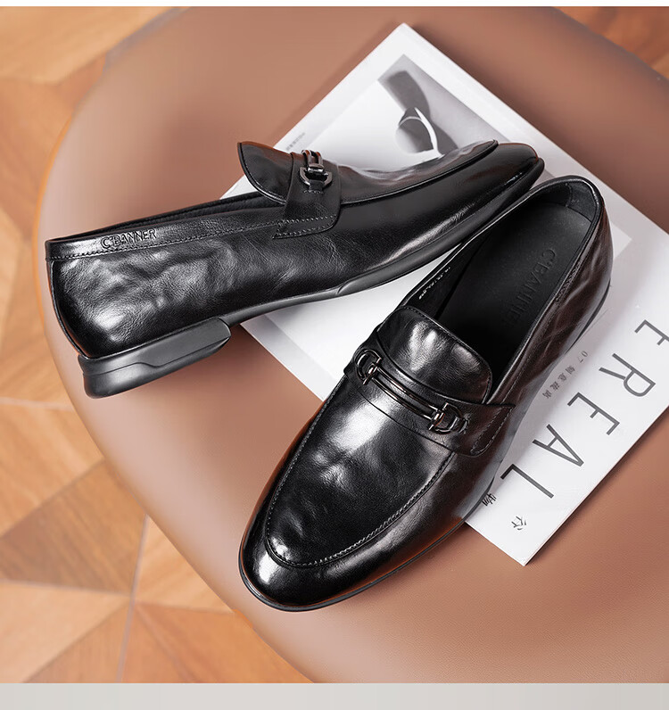 Qianbudu Genuine Leather Men's Shoes Spring Autumn First Layer Cowhide Slip-On Business Casual Loafers Black 42 5