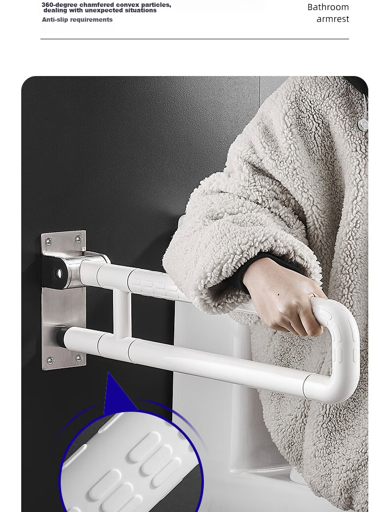 Muvi Barrier-Free Bathroom Toilet Grab Bar, Elderly Safety Handrail, Specialized for Bathrooms And Toilets, Anti-Fall Lifting Aid 4
