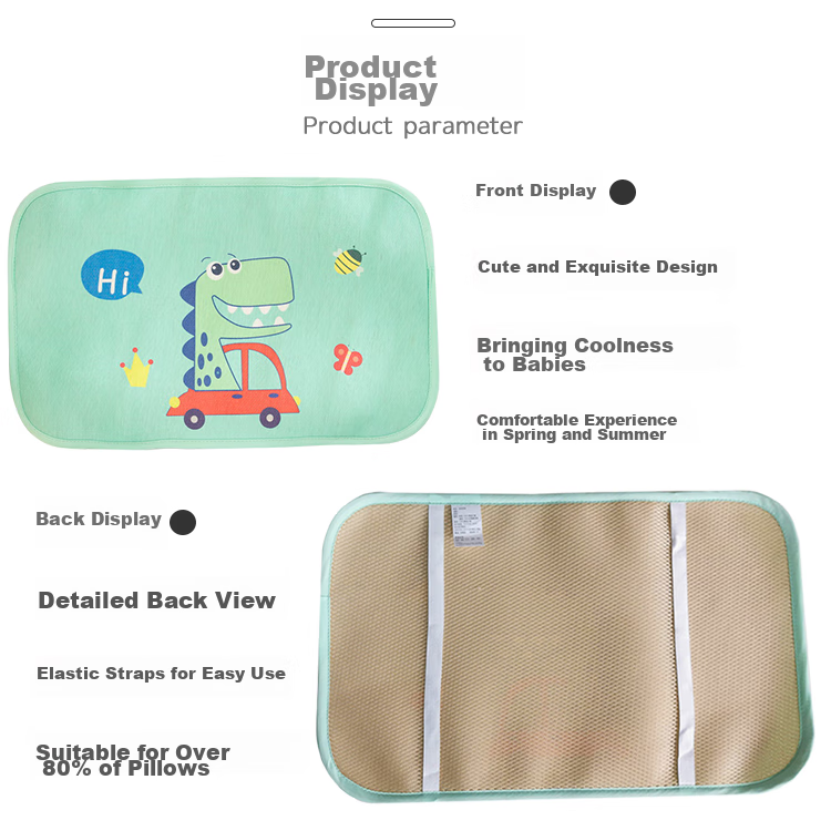 9I9 Baby Pillowcase, Summer Ice Silk Pillow Mat, Cooling Mat for Pillow, Infant Nap Mat, A121 Dinosaur Design, 50*30 Cm 13
