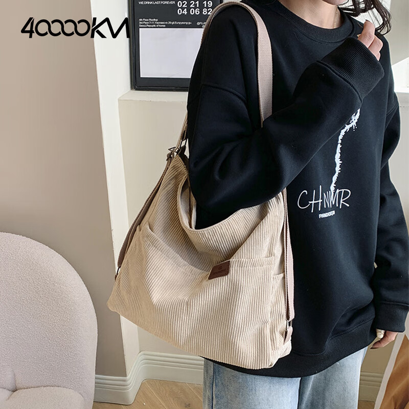 40,000 Kilometers Multifunctional 3-in-1 Single and Double Shoulder Commuter Corduroy Bag Large Capacity Shoulder Crossbody Tote Bag for Women