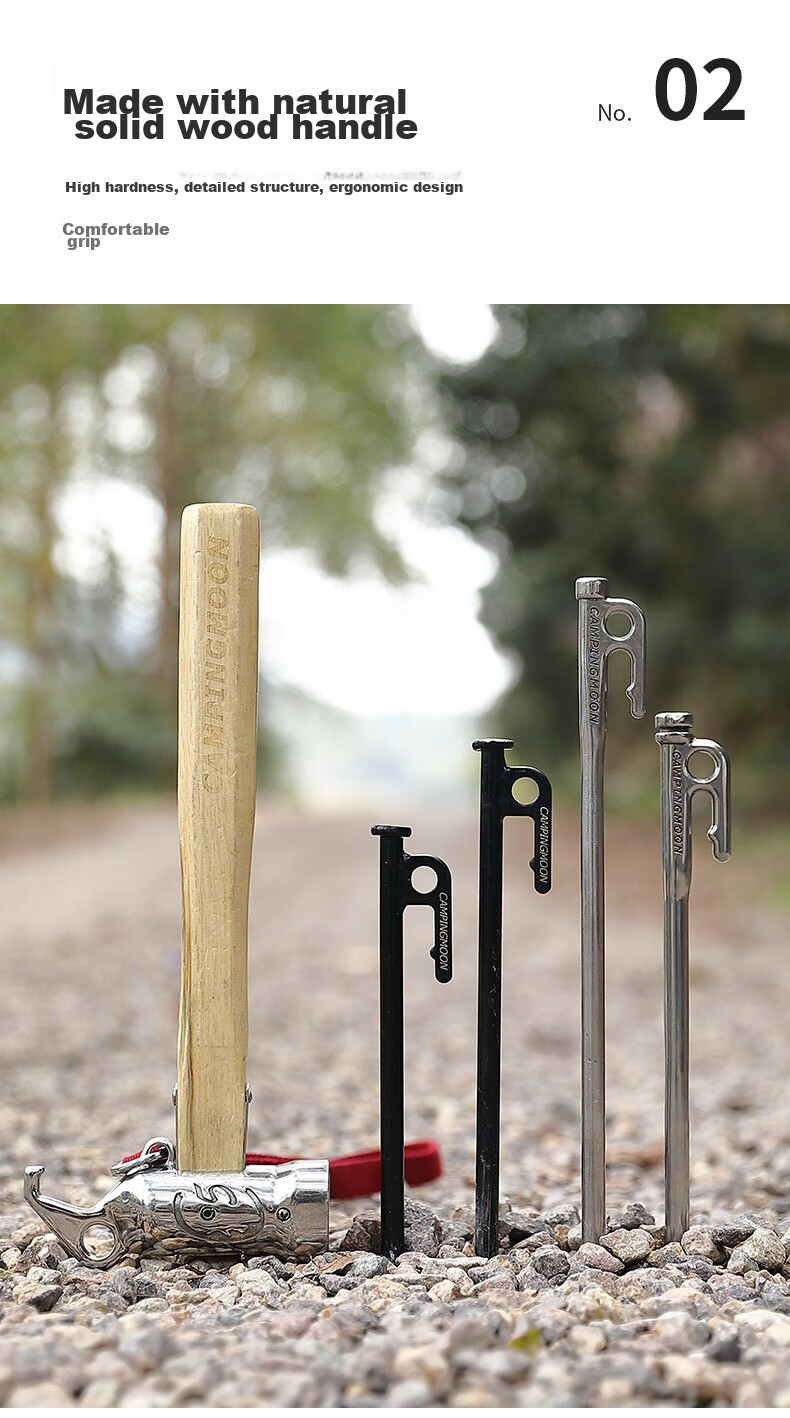 Campingmoon, Keman Tent Stake, Camping Peg, Canopy Outdoor Windproof Nail, Stainless Steel Thickened And Extended, Fixed, 20CM, Single Piece 12