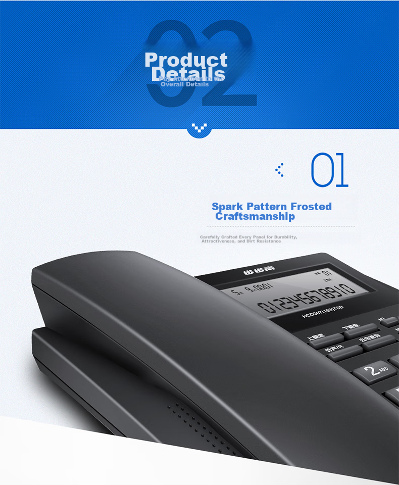BBK Landline Telephone, Fixed-Line Phone for Office And Home Use, Dual Interface, 10 Sets with One-Key Dialing, HCD159 Ruibai 9
