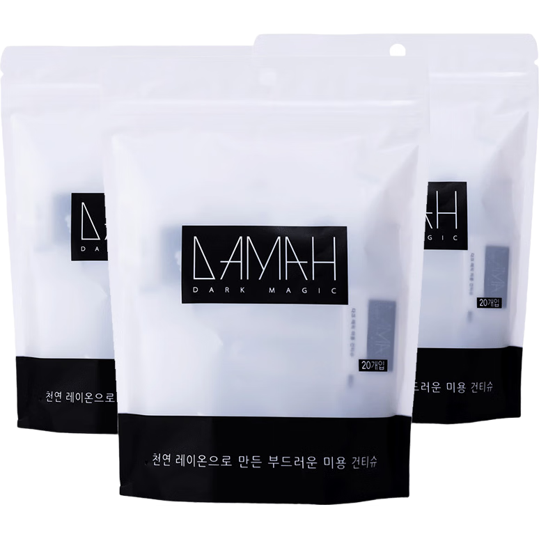 DAMAH DARK MAGIC Black Magic Compressed Towels, Disposable Travel Pack, Portable Face Cleaning Towels, Compressed Towels, 20 Pieces * 3 Bags