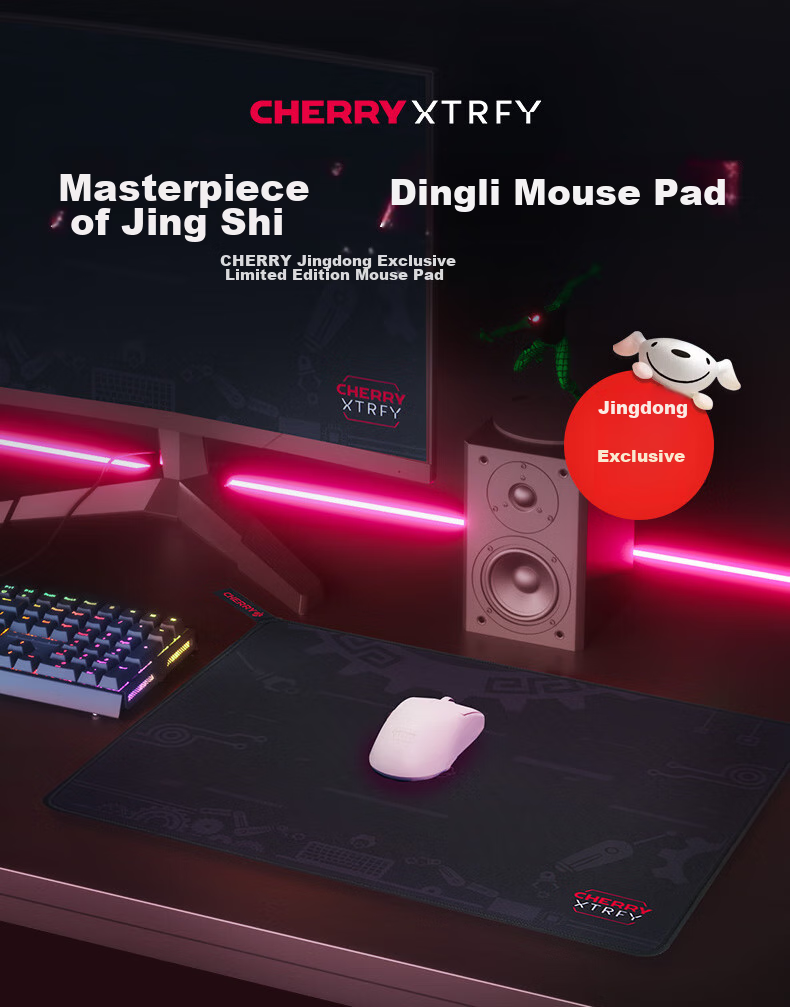 CHERRY ACE Series Mouse Pad Office Desk Mat Keyboard Pad Gaming Mouse Pad Carbon Fiber Texture Smooth Surface Double Braided Fabric 360x300x1mm 1