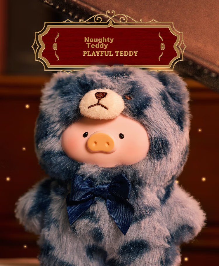 52TOYS LuLu Pig Retro Teddy Toy Store, Plush Stuffed Animal Keychain, Whole Box of 6 Pieces, National Day Gift 17