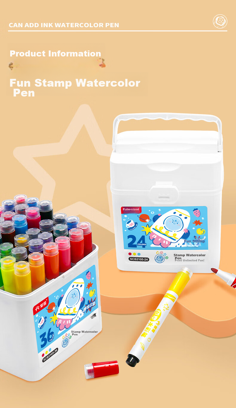 GRASP 36-Color Stamp Watercolor Pens for Children, Refillable, Safe for Students, Washable, Non-Staining, Drawing Pens for Kindergarten, Painting, Doodling, First Grade Birthday Gift, Popular Product 9