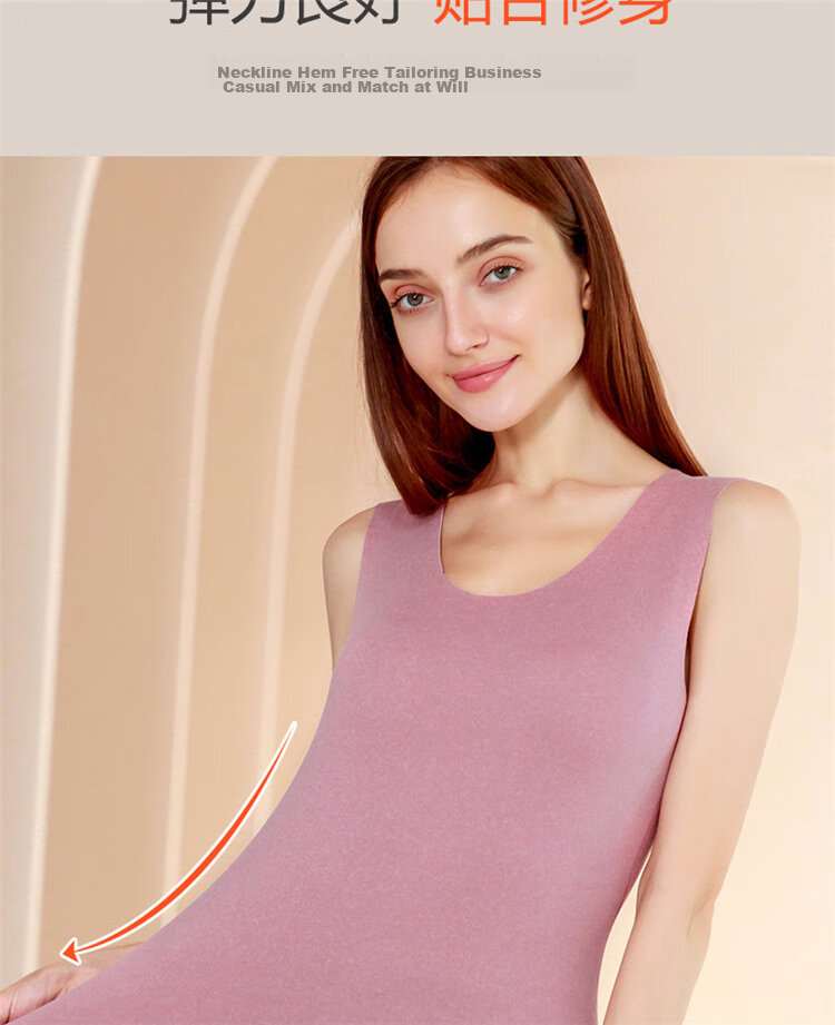 LangSha Women's Thermal Vest Slim Fit Autumn Seamless High Elastic Double-Sided Brushed Top Slimming Warm Underwear 7