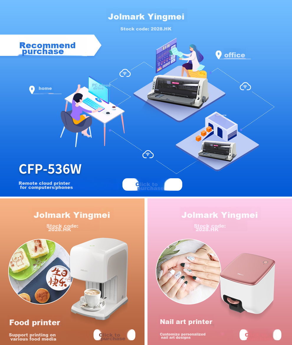 Jolimark FP-630K+ (USB+WIFI), 24-Pin 7-Part Multifunction Dot Matrix Printer, Financial Voucher Home Use, Sales Warehouse Document Continuous Paper Wireless Printing 2