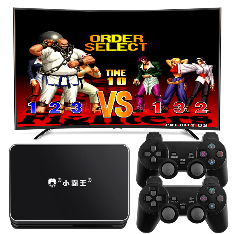 Xiaobawang Console Gaming Box for Home Use with Wireless Controller, Two-Player Fighting Game, Classic Retro Feel, Birthday Gift, D106 32GB