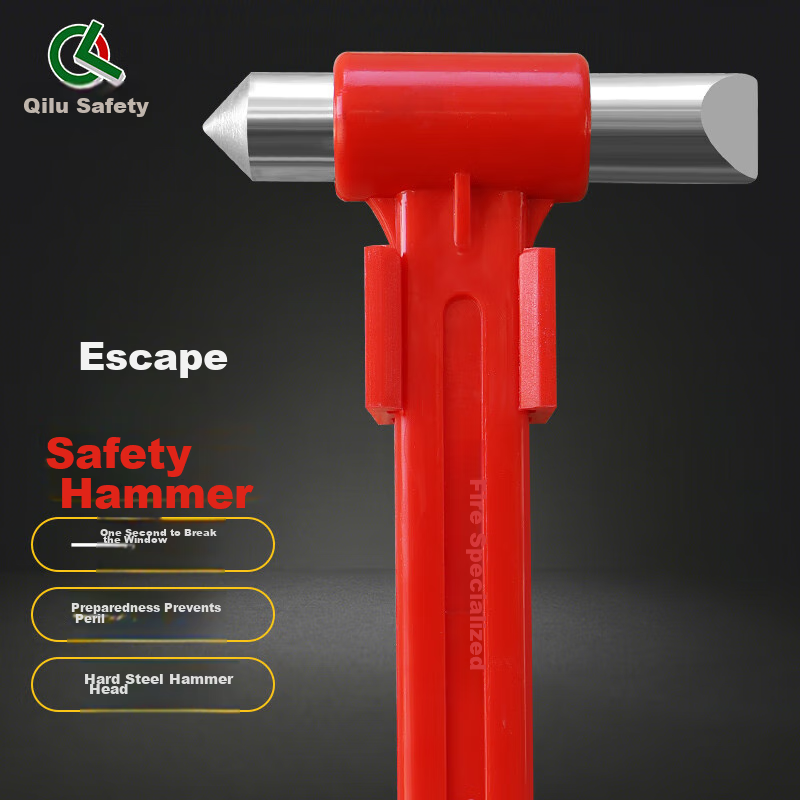 QL Car Safety Hammer, Window Breaker Tool, In-Car Escape And Rescue Hammer, Fire Emergency Tool, Extended Version 18cm