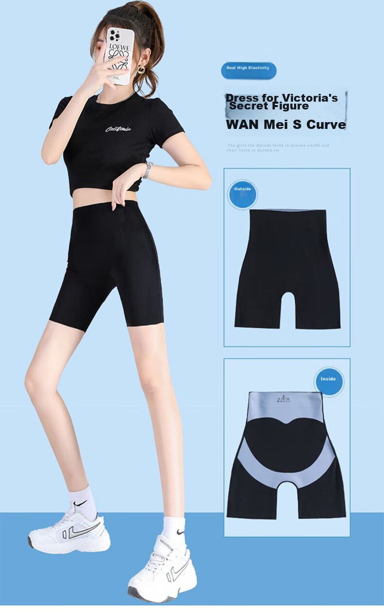 LangSha High-Waisted Tummy Control And Butt-Lifting Shorts for Women, Thin Seamless Shark-Shaped Floating Safety Shorts, Knee-Length Undershorts 11