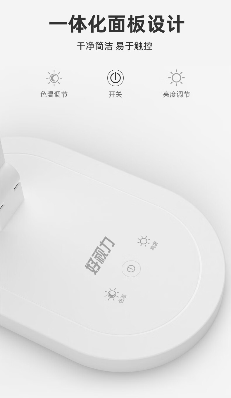 详情图.png