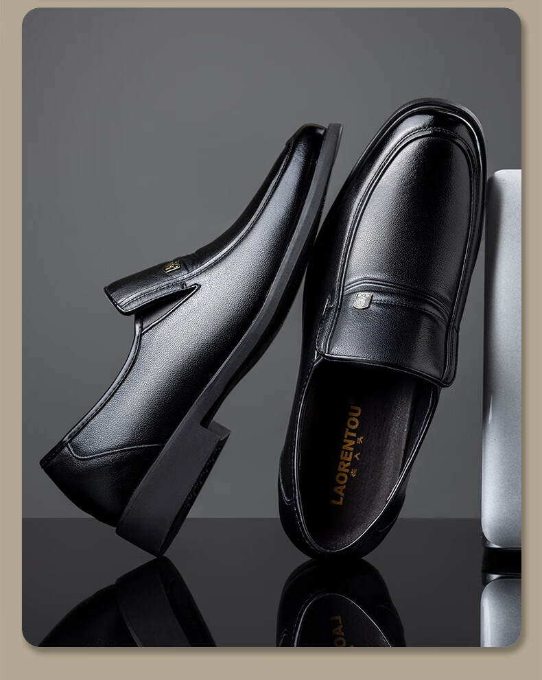 LAORENTOU Men's Leather Casual Shoes First Layer Cowhide Breathable Formal Business Dad Shoes TLA16398 Black Size 42 8