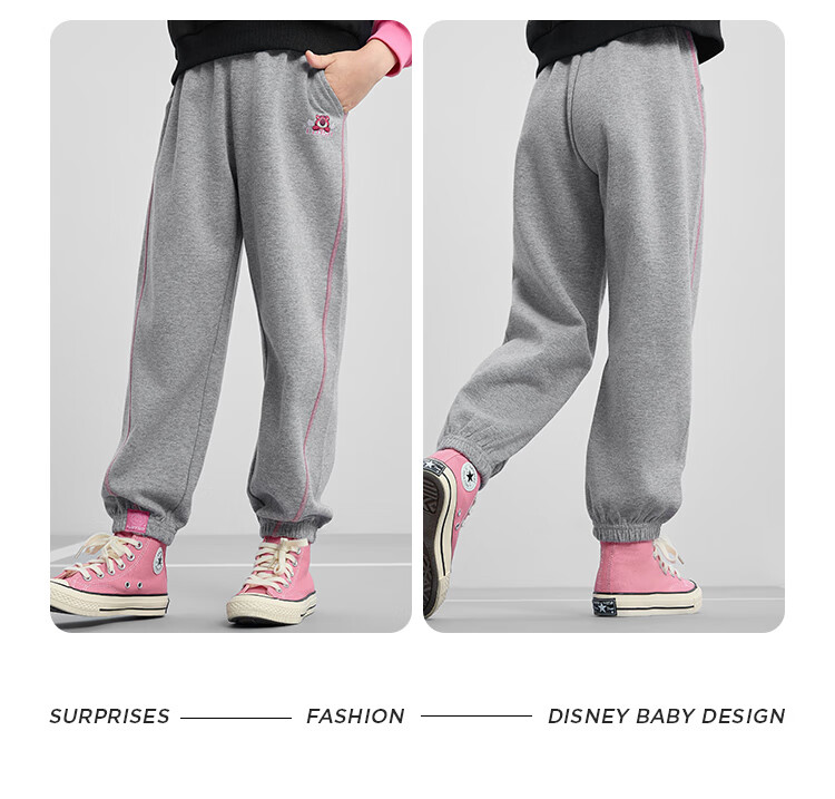 DISNEY Children's Clothing, Boys' Knitted Sports Pants, Durable, Comfortable, Elastic, Loose-Fitting Trendy Trousers, Autumn And Winter, DB431ME08, Black, Size 110 44