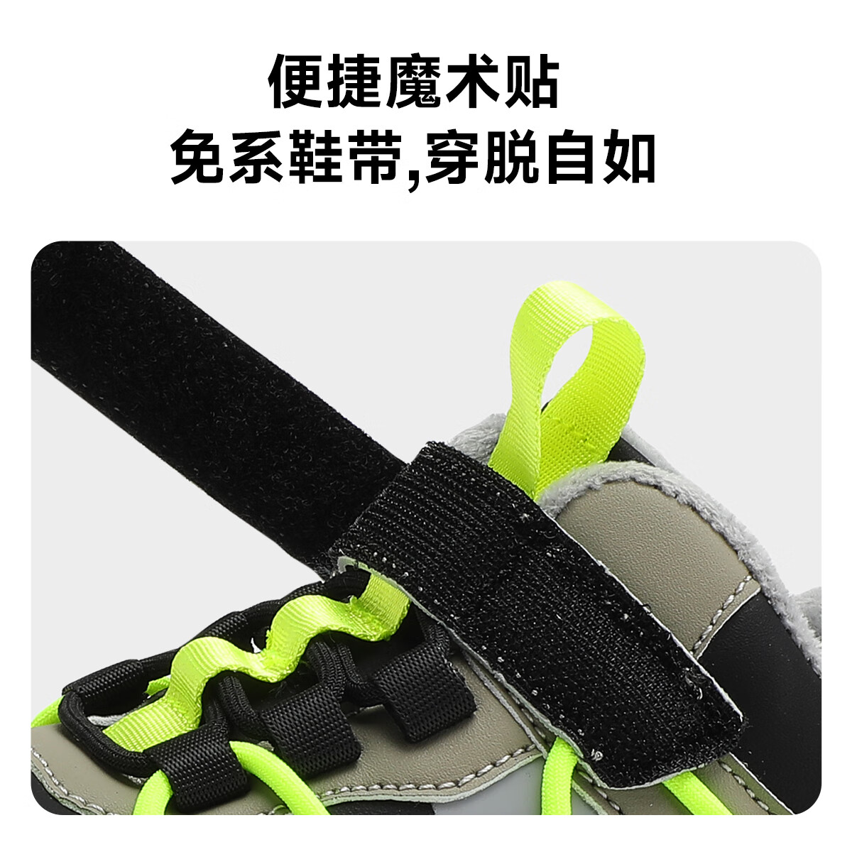 SNOOPY Kids Winter Cotton Shoes Boys Girls Warm Outdoor Sneakers 3911 Army Green Black Size 29