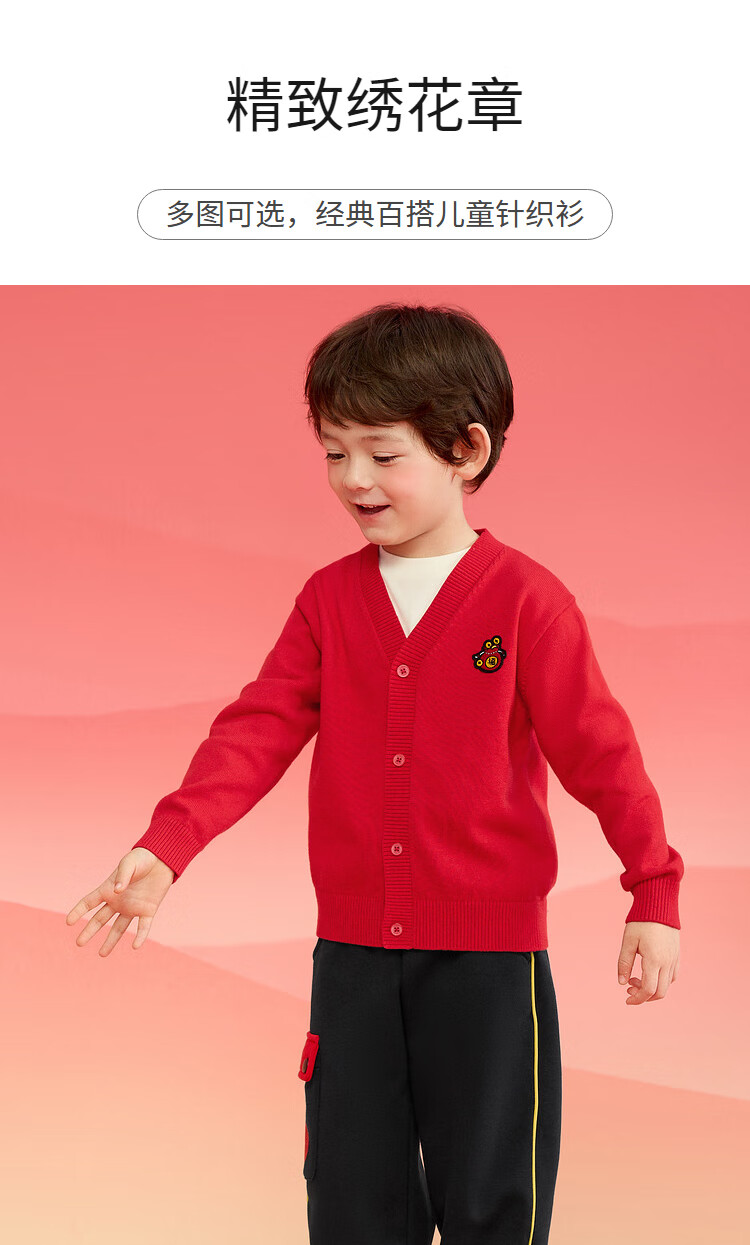 BALABALA Children's Clothing, Boys And Girls Sweater, Autumn And Winter 2025 Cardigan, Toddler Knitwear, New Year's Outfit, 209125103202 1